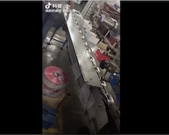 包裝機(jī)運(yùn)營視頻